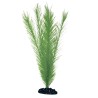 PLANTA PLASTICO BLYXA PEQUEÑA