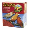 PASTA DE CRIA ROJA 300GR. NS