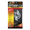 ESTERILLA REPTI THERM 75-100L 20x30CM.