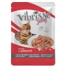 VIBRISSE GATO POUCH ATUN CON CAMARONES EN GELATINA 70g (18uds/caja)