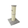 SAVANNA POSTE XXL 50x50x80cm NS