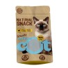BOLSA NATURAL SNACK GATOS STREAKS POLLO E HIGADO 35gr SAN DIMAS (15)