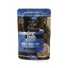 ZENCAT TENDER MACKEREL (caballa) 70gr. (caja/ 24 uds)