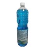 DESINFECTANTE I-XR LIMPIADOR MULTIUSOS SUPERFICIES PERFUMADO 1,5L