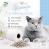Arena para gatos de papel CAT&RINA CATIGIENICA 3897G 12 L